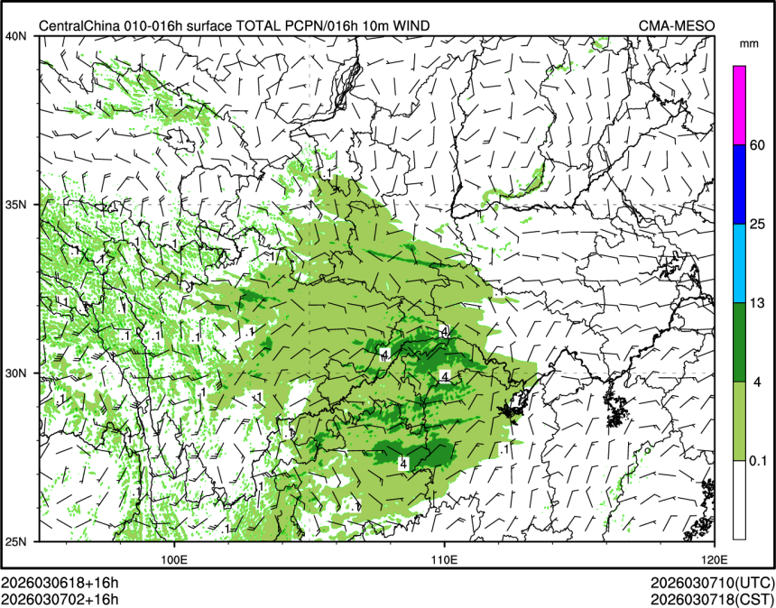 03/07 02时 +016小时