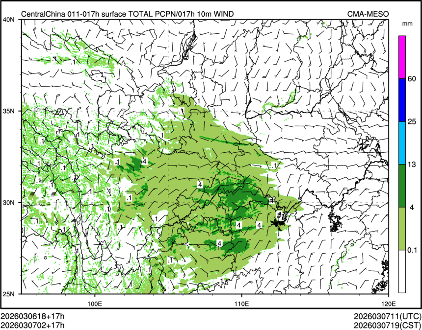 03/07 02时 +017小时