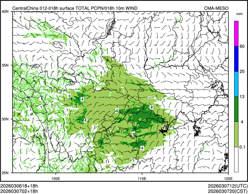 03/07 02时 +018小时