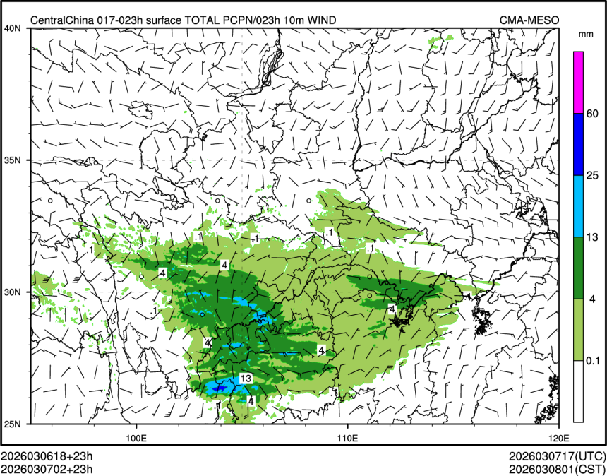 03/07 02时 +023小时