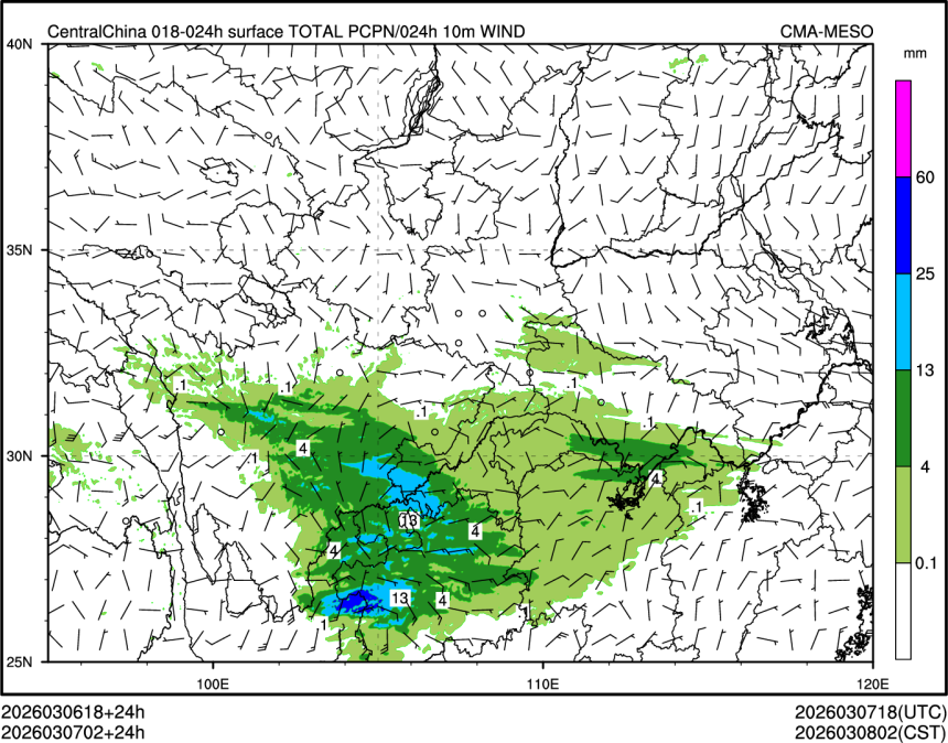 03/07 02时 +024小时