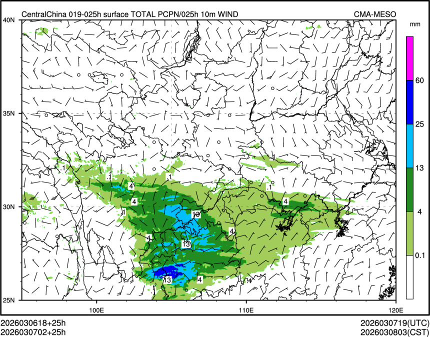 03/07 02时 +025小时