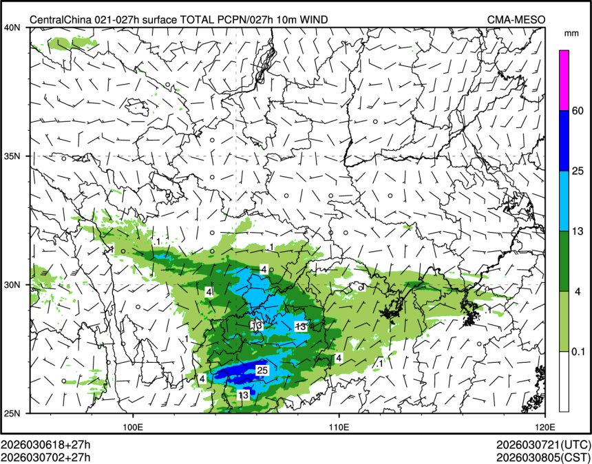 03/07 02时 +027小时