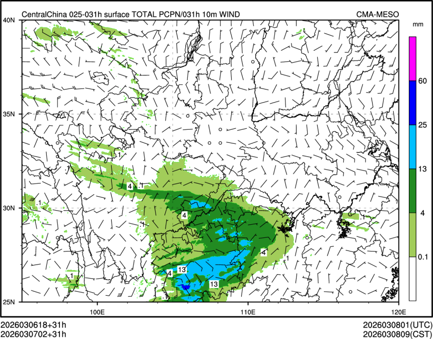 03/07 02时 +031小时