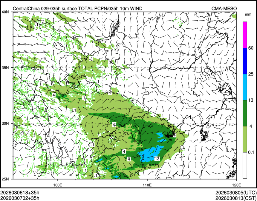 03/07 02时 +035小时