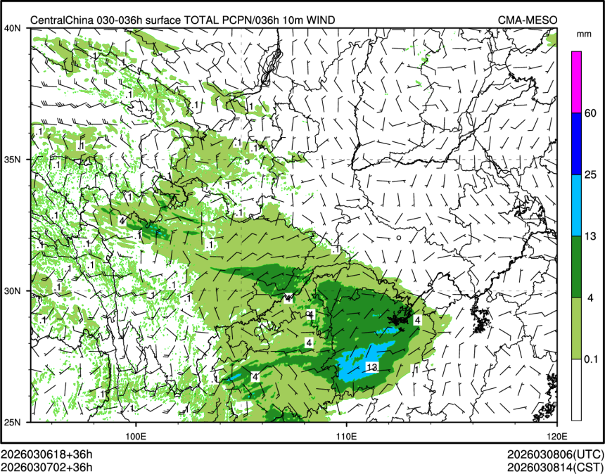 03/07 02时 +036小时