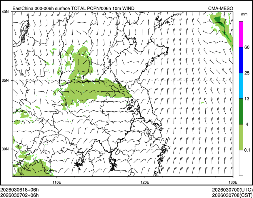 03/07 02时 +006小时