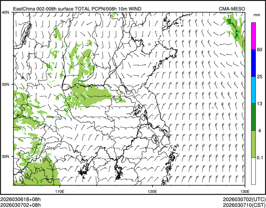 03/07 02时 +008小时