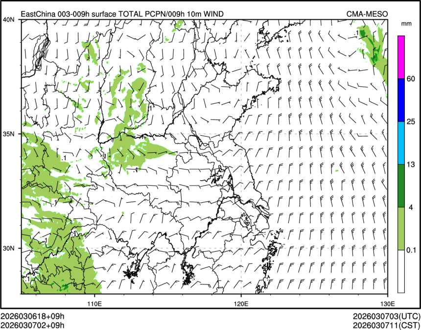 03/07 02时 +009小时