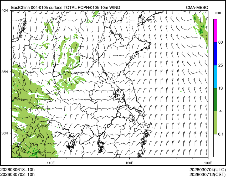 03/07 02时 +010小时