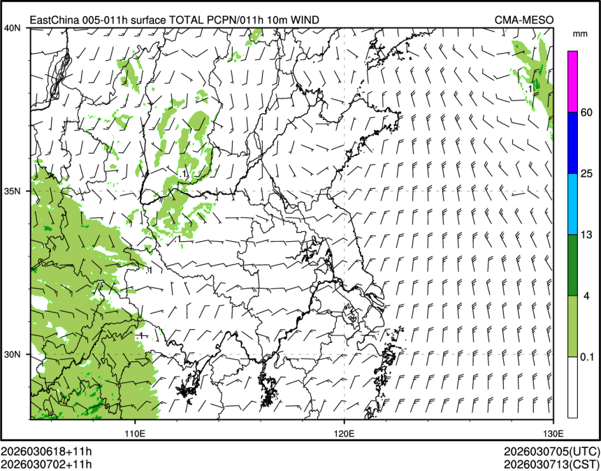 03/07 02时 +011小时