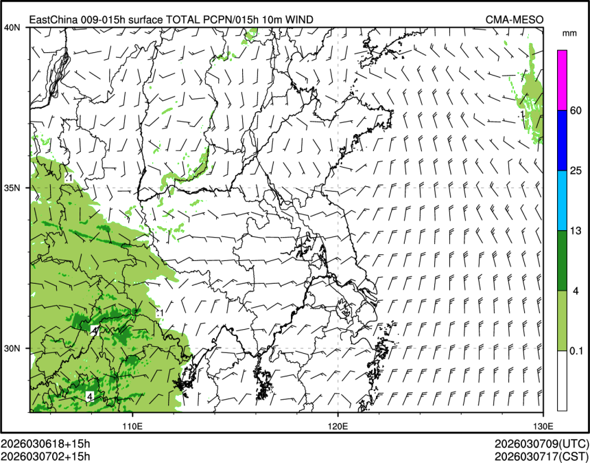 03/07 02时 +015小时