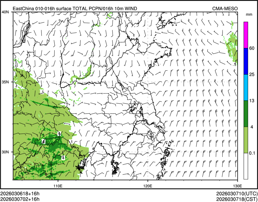 03/07 02时 +016小时