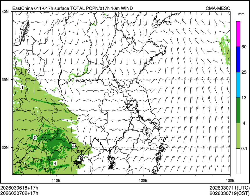 03/07 02时 +017小时