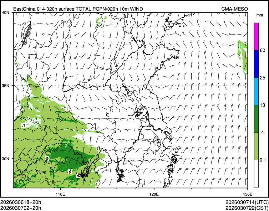 03/07 02时 +020小时