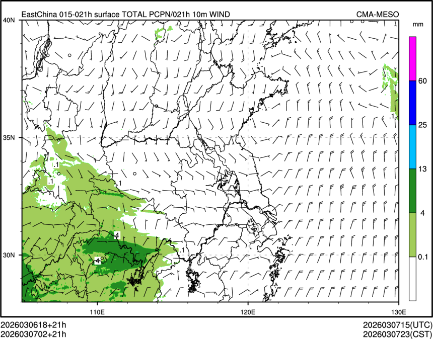 03/07 02时 +021小时