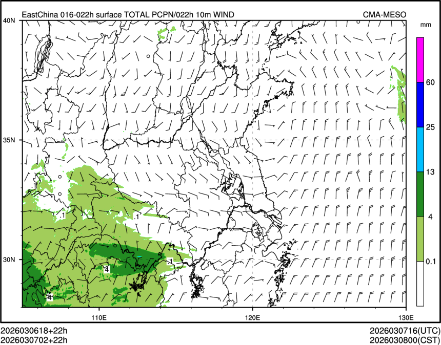 03/07 02时 +022小时