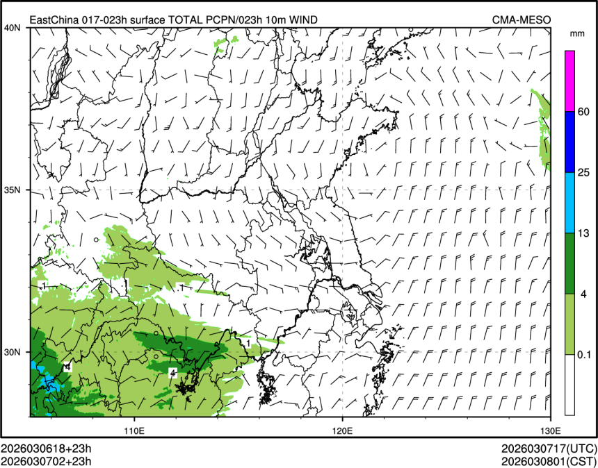 03/07 02时 +023小时