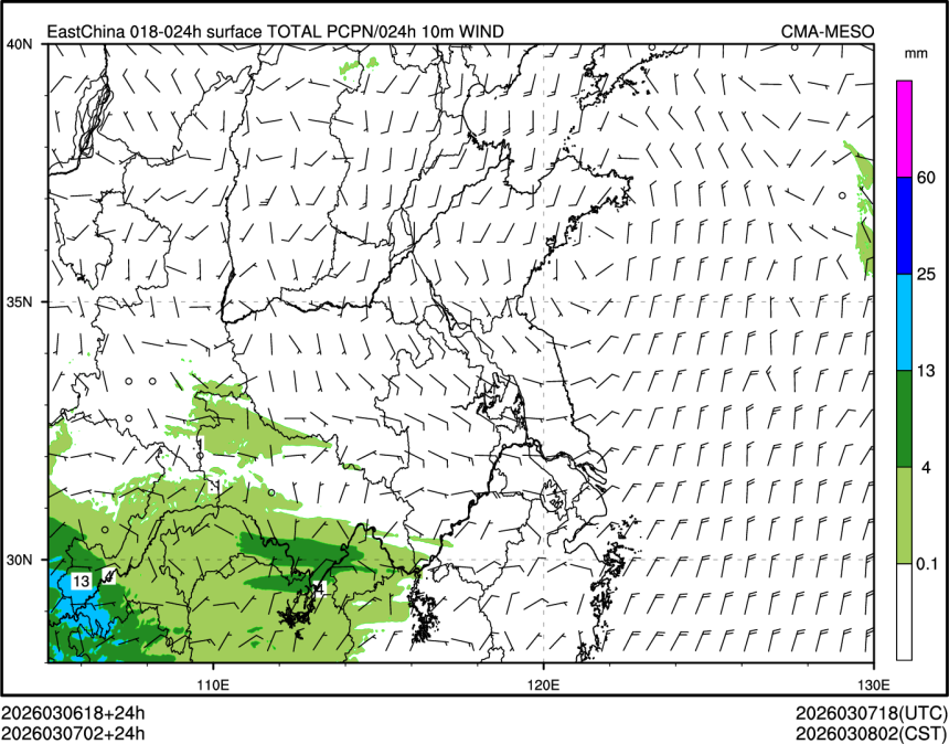 03/07 02时 +024小时