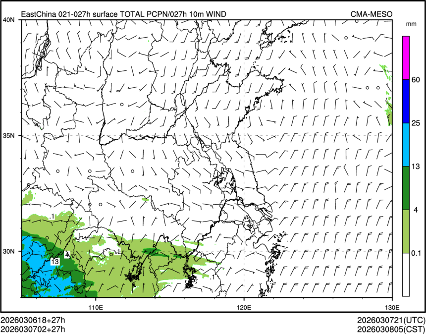 03/07 02时 +027小时