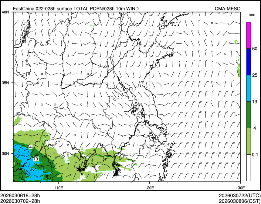 03/07 02时 +028小时
