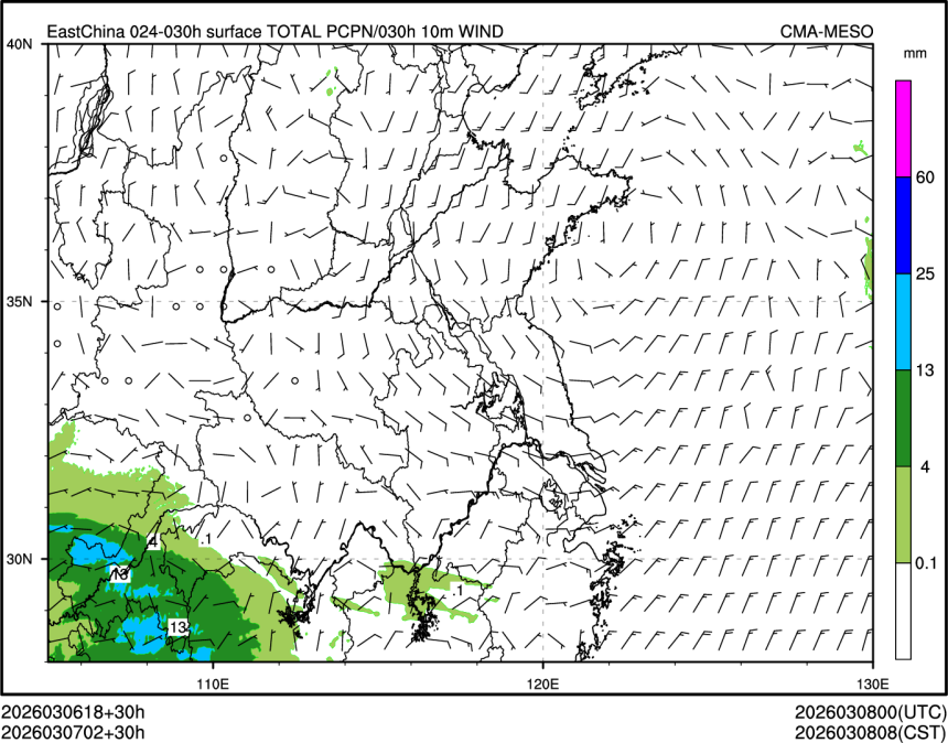 03/07 02时 +030小时