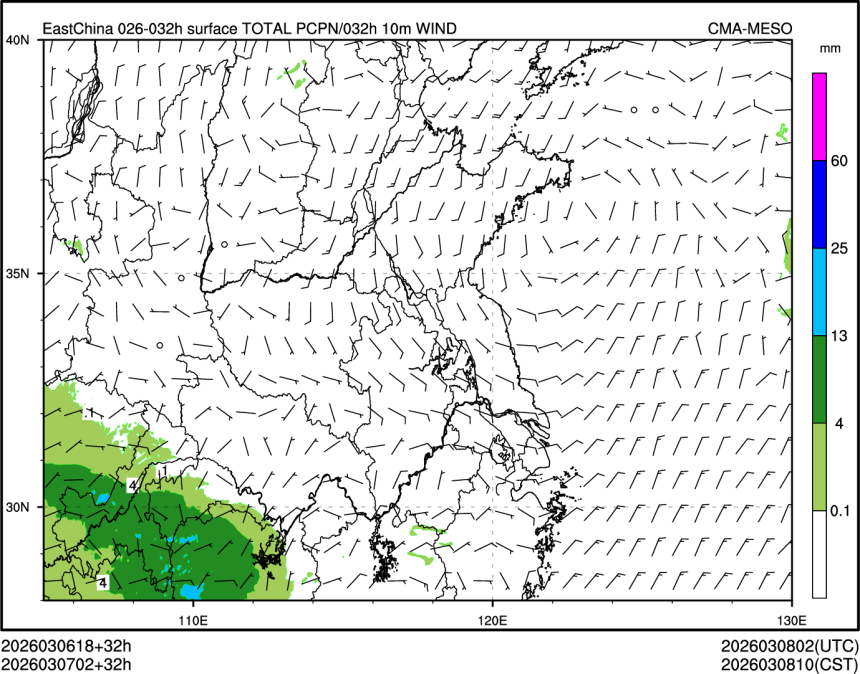 03/07 02时 +032小时