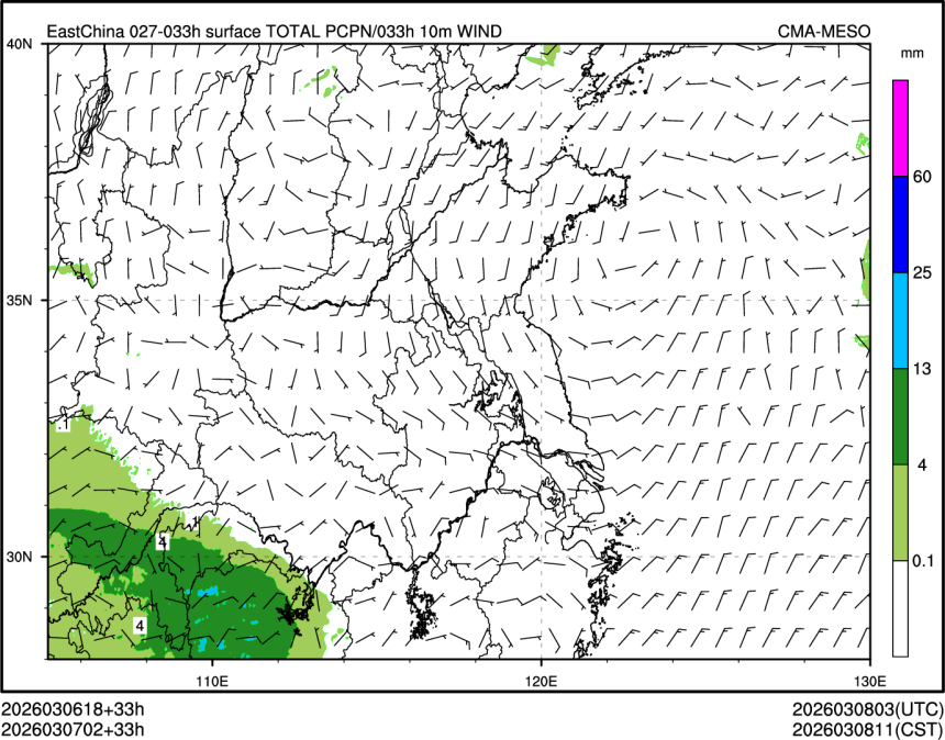 03/07 02时 +033小时