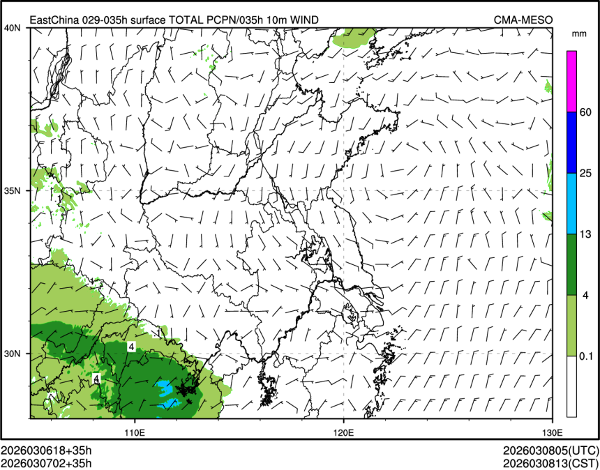 03/07 02时 +035小时