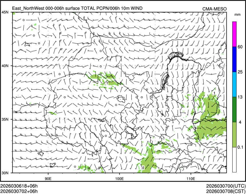 03/07 02时 +006小时