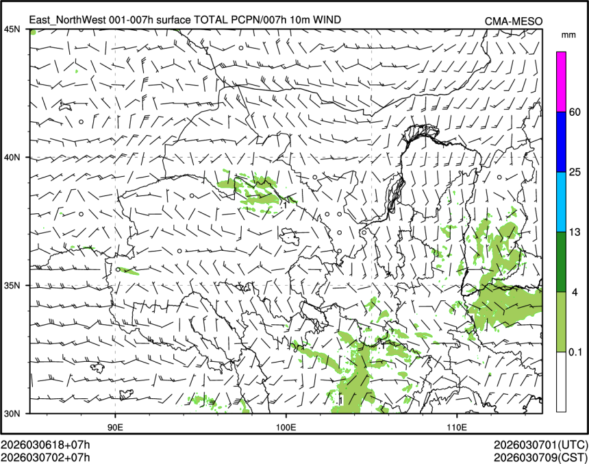 03/07 02时 +007小时