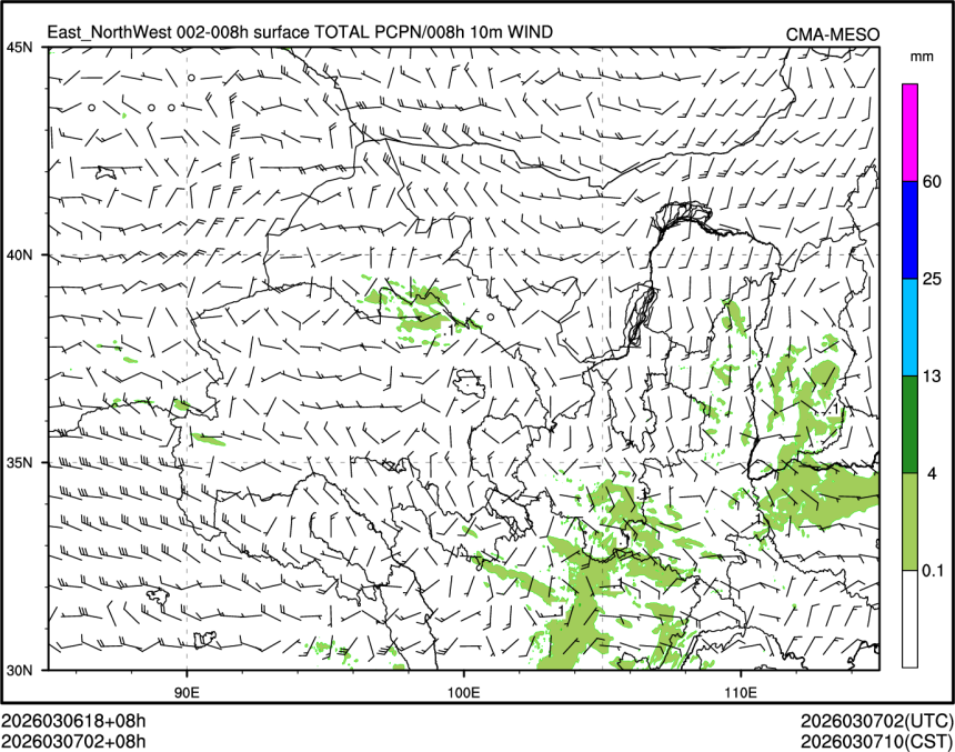 03/07 02时 +008小时