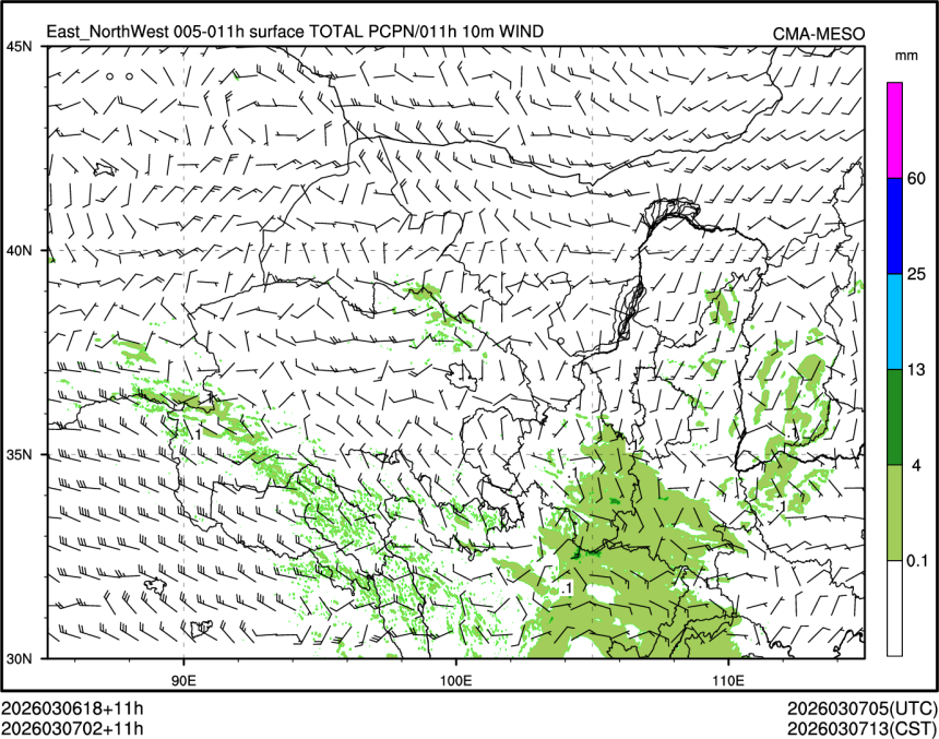 03/07 02时 +011小时