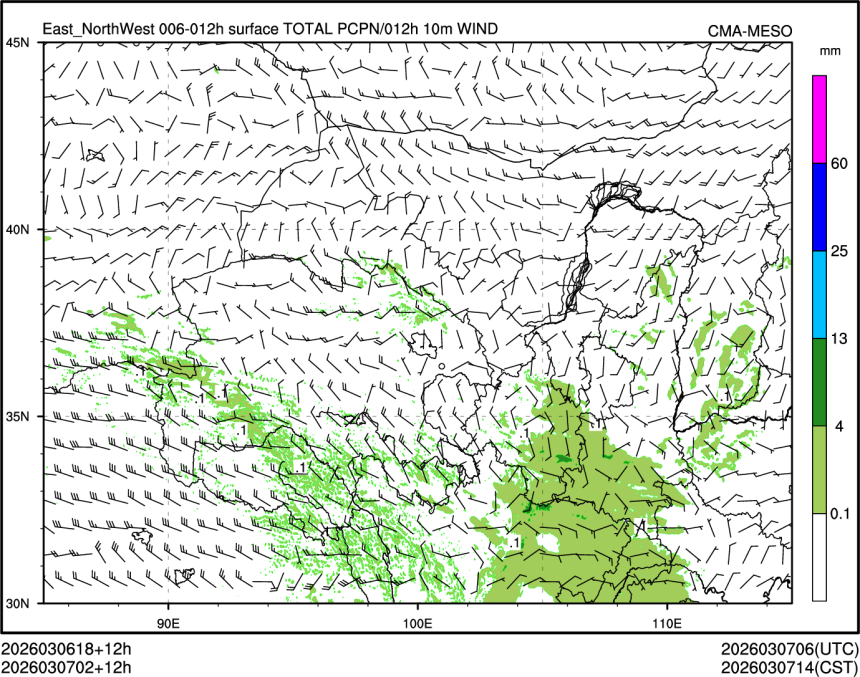 03/07 02时 +012小时
