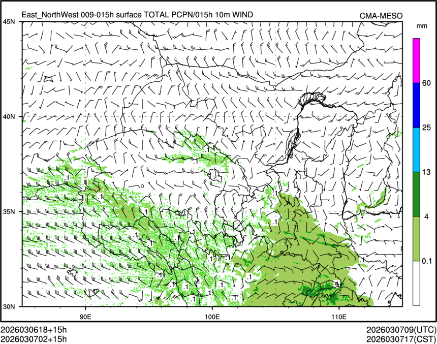 03/07 02时 +015小时