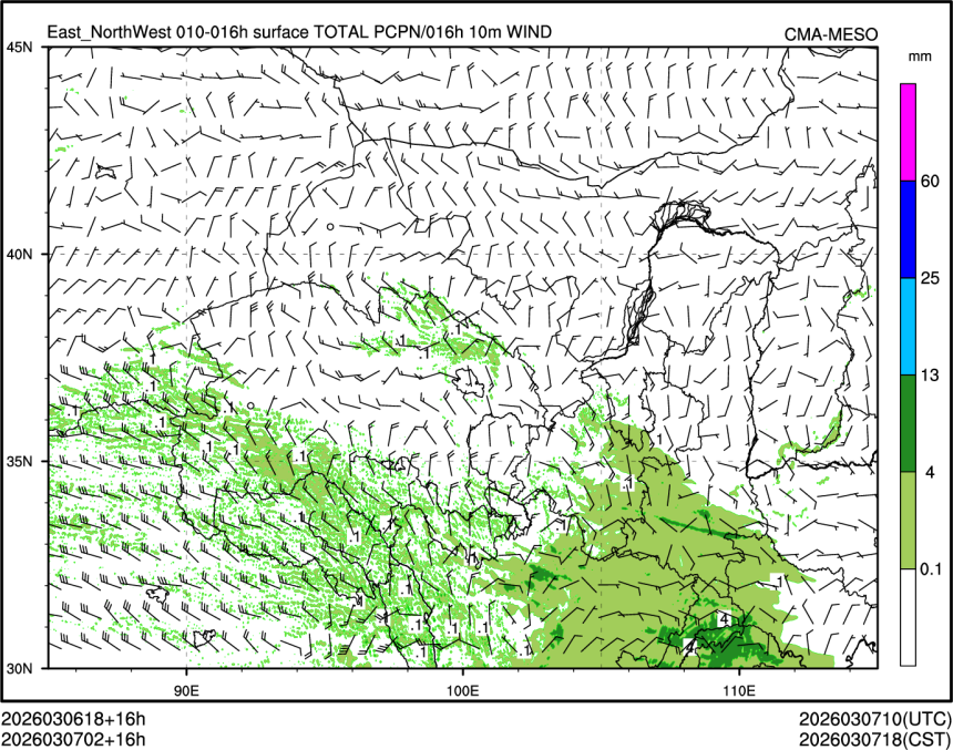 03/07 02时 +016小时