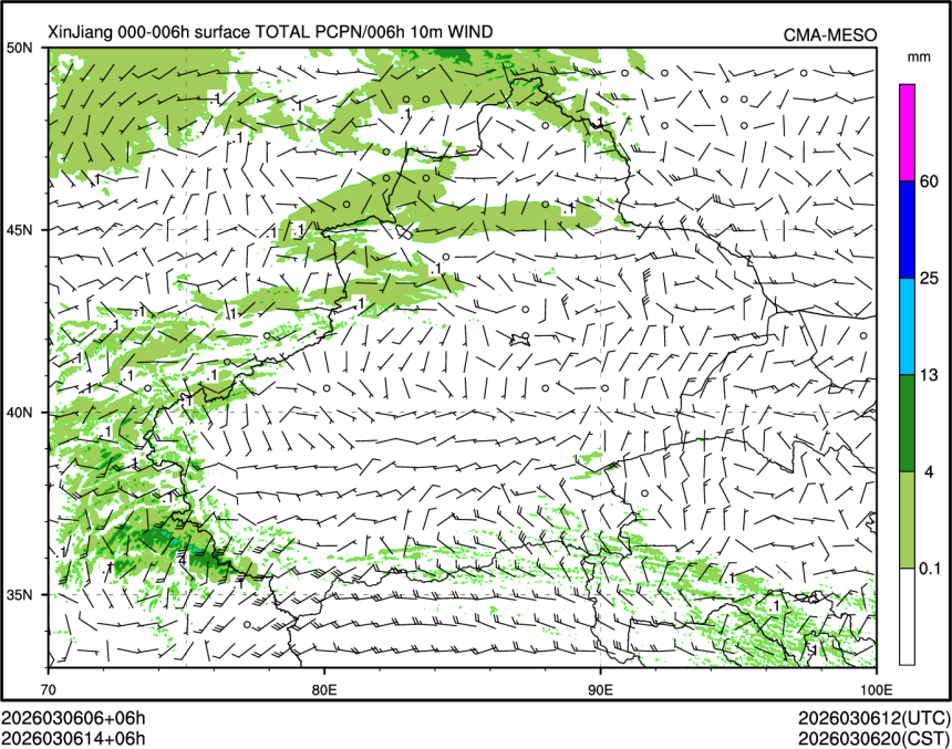 03/06 14时 +006小时