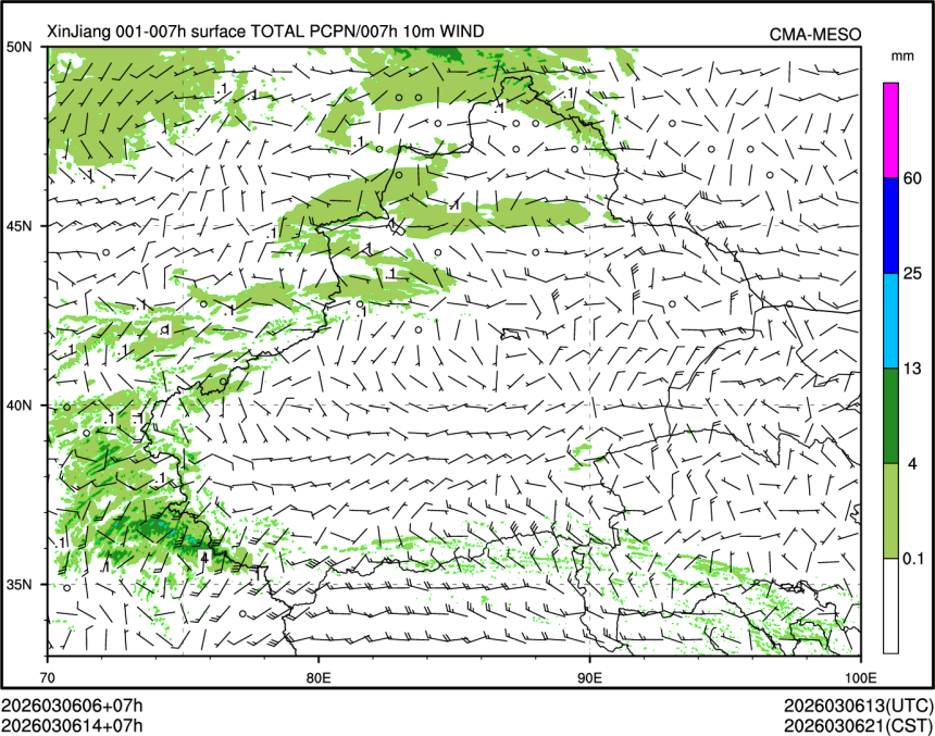 03/06 14时 +007小时