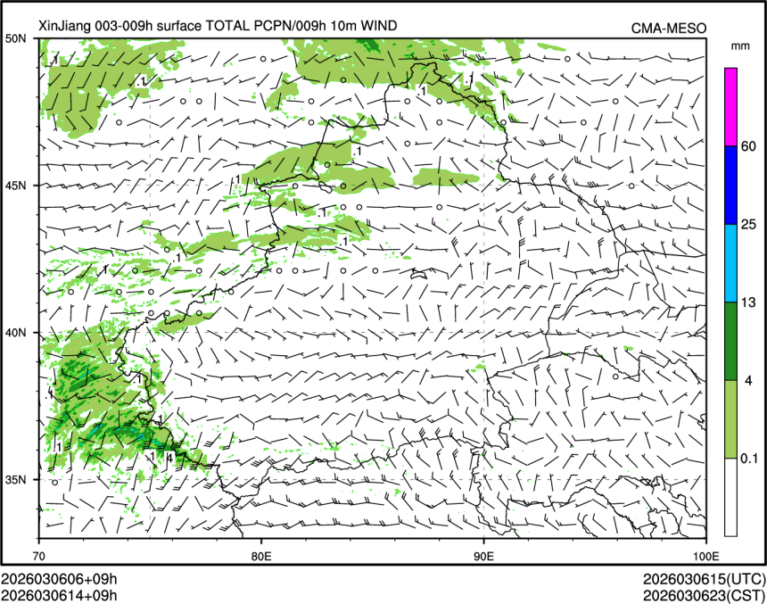 03/06 14时 +009小时