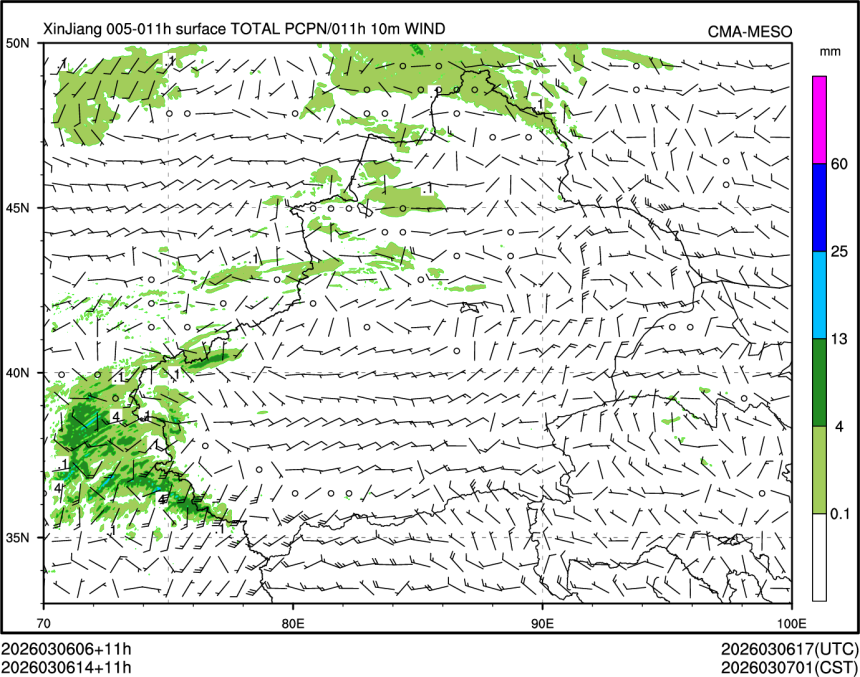 03/06 14时 +011小时