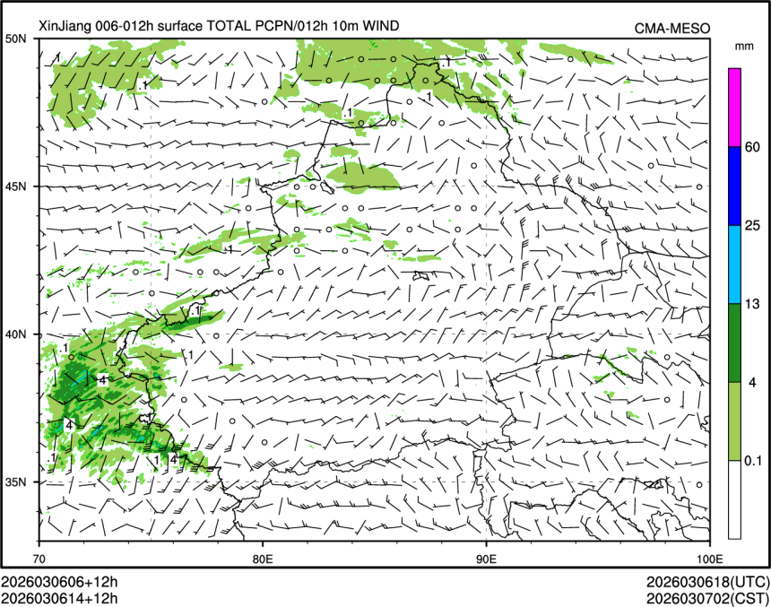 03/06 14时 +012小时