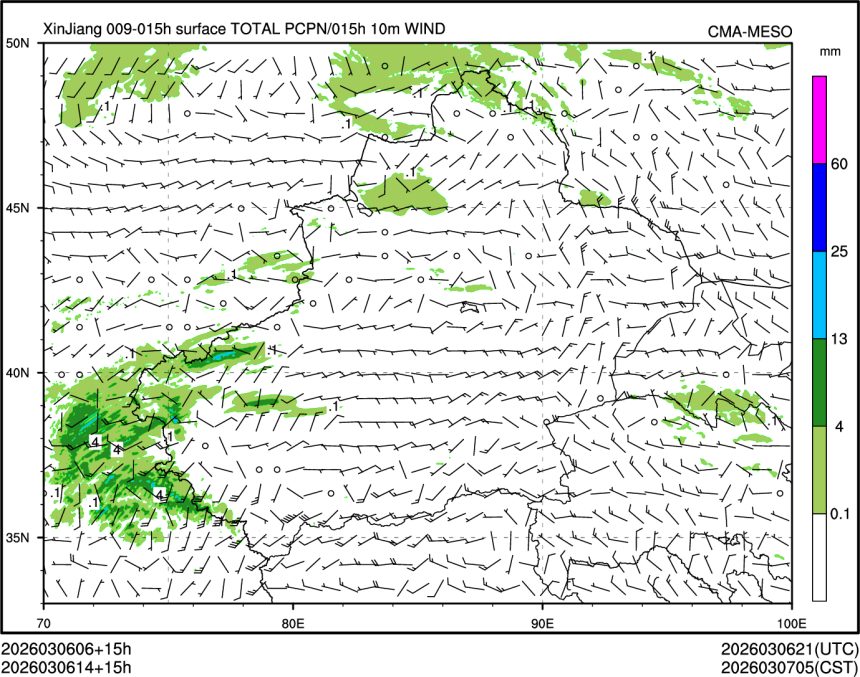 03/06 14时 +015小时