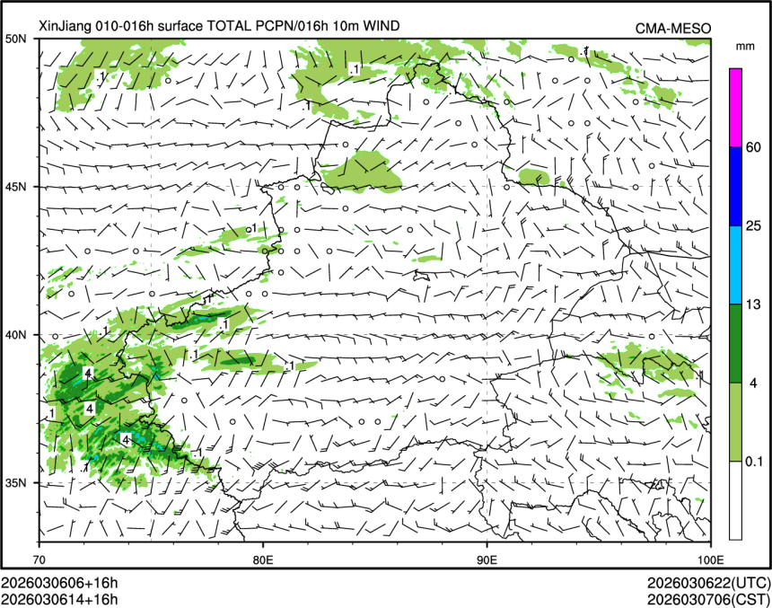 03/06 14时 +016小时
