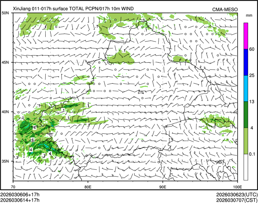 03/06 14时 +017小时