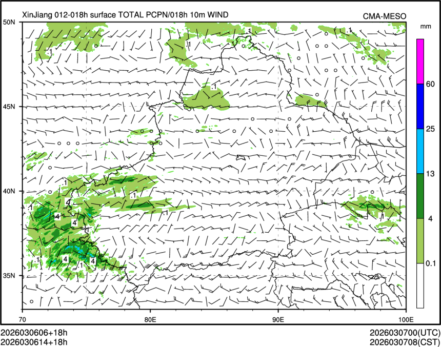 03/06 14时 +018小时