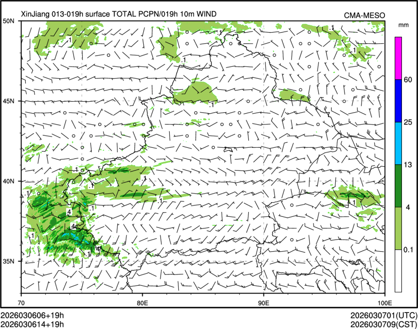 03/06 14时 +019小时