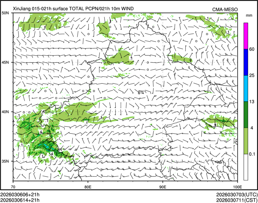 03/06 14时 +021小时
