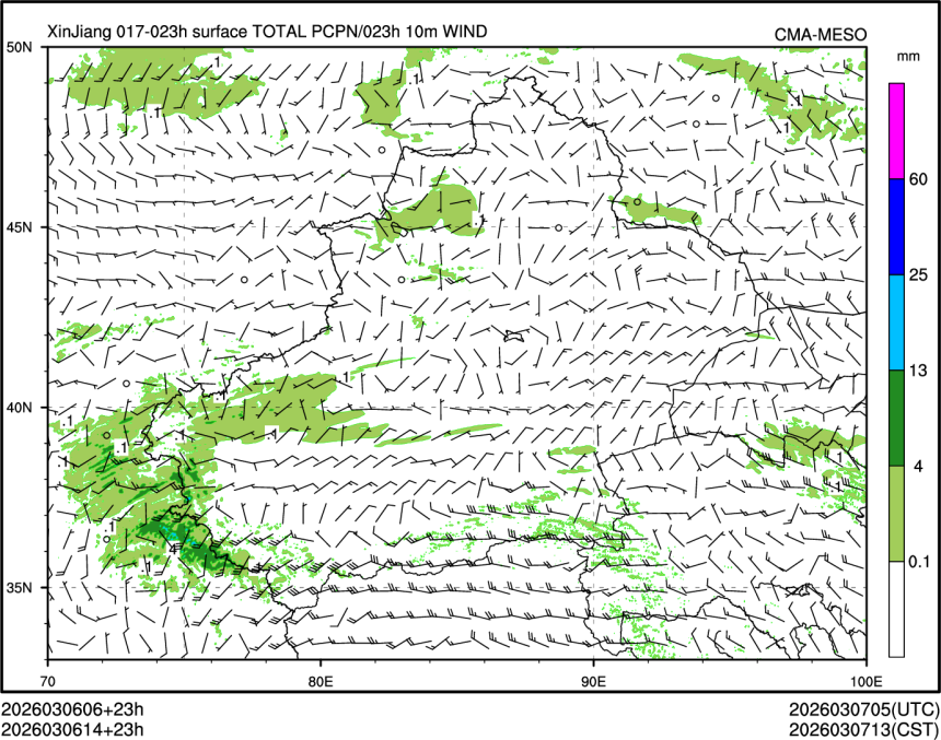 03/06 14时 +023小时