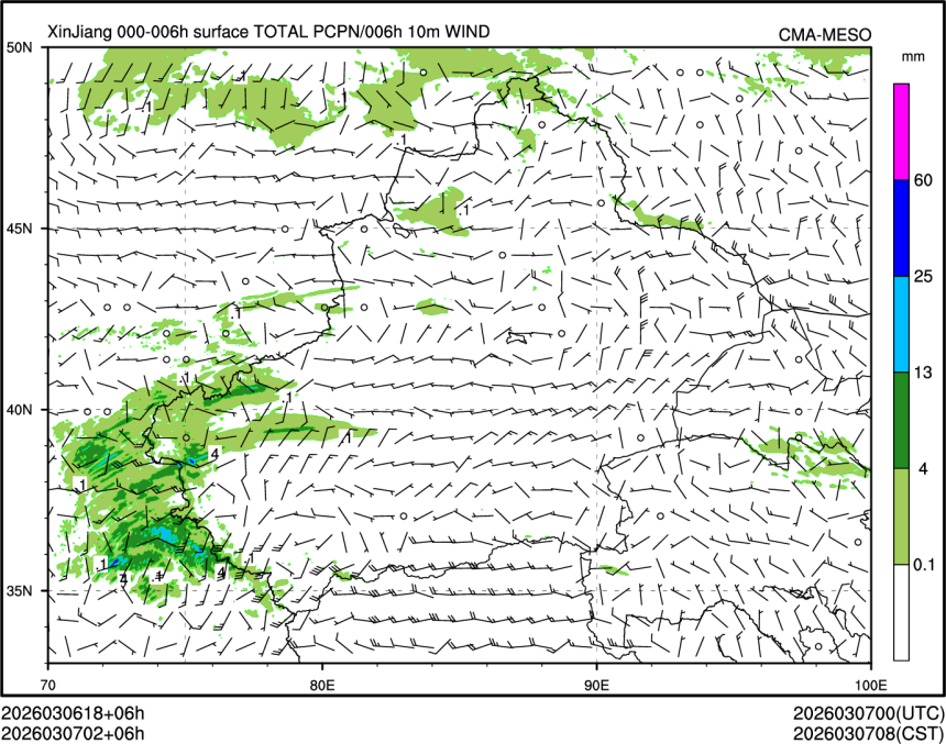 03/07 02时 +006小时
