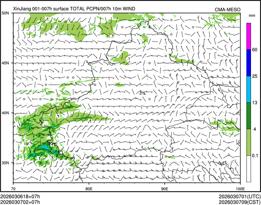 03/07 02时 +007小时